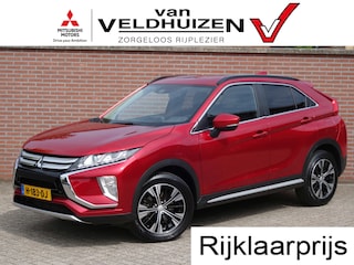 Mitsubishi Eclipse Cross 1.5 CVT Intense