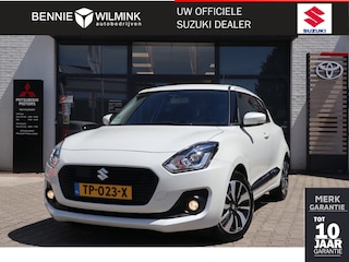 Suzuki Swift 1.2 Stijl Smart Hybrid Trekhaak | All Seasons | Adaptive Cruise
