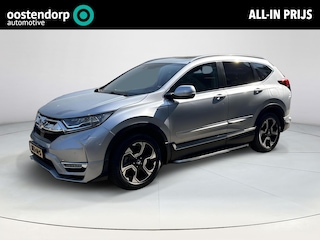 Honda CR-V 2.0 Hybrid AWD Executive