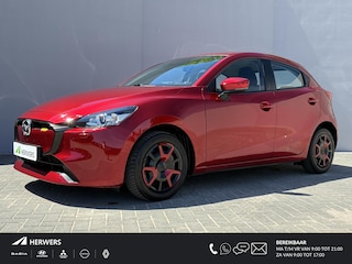 Mazda 2 1.5 SkyActiv-G 90 Exclusive-Line / Trekhaak (900KG) / Apple Carplay/Android Auto / Stoelverwarming / Cruise Control / Airco /