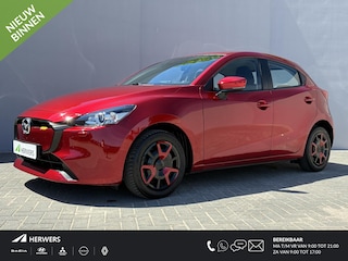Mazda 2 1.5 SkyActiv-G 90 Exclusive-Line / Trekhaak (900KG) / Apple Carplay/Android Auto / Stoelverwarming / Cruise Control / Airco /