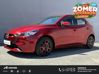 Mazda 2 1.5 SkyActiv-G 90 Exclusive-Line / Trekhaak (900KG) / Apple Carplay/Android Auto / Stoelverwarming / Cruise Control / Airco /