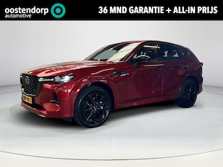 Mazda CX-60 2.5 e-SkyActiv PHEV Homura Plus Draadloze Apple Carplay Android Auto | Panoramisch schuif kanteldak | Head up display | Bose | 360 camera | Elektrische achterklep | Stoelgeheugen | Stoelkoeling/verwarming | Dodehoeksensoren | Adaptieve led koplampen |  Adaptieve cruise control |