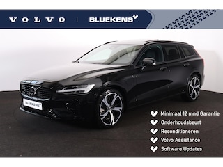 Volvo V60 T6 Recharge AWD Plus Dark - Panorama/schuifdak - IntelliSafe Assist & Surround - 360º Camera - Harman/Kardon audio - Verwarmde voorstoelen, stuur & achterbank - Parkeersensoren voor & achter - Elektr. bedienb. voorstoelen met geheugen - Head up display - Extra getint glas - 19' LMV