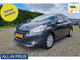 Peugeot 208 1.2 VTi Urban Soul ✅LEUKE AUTO ✅DISTRIBUTIE IS VERVANGEN