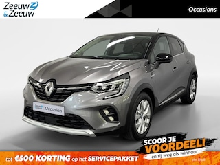 Renault Captur 1.6 E-Tech Plug-in Hybrid 160 Intens AUTOMAAT NAVI AIRCO CAMERA CRUISE CONTROLE TREKHAAK APPLE CARPLAY ANDROID AUTO HOGE INSTAP ZEER MOOIE AUTO DEALER ONDERHOUDEN