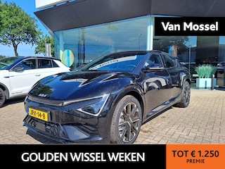 Kia EV6 GT-Line Business Edition 84 kWh | CAMERA | STOEL-STUURWIELVERWARMING | STOELVERKOELING | NAVIGATIE | ELEKTRISCH VERSTELBARE STOEL MET MEMORY