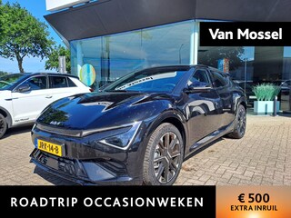 Kia EV6 GT-Line Business Edition 84 kWh | CAMERA | STOEL-STUURWIELVERWARMING | STOELVERKOELING | NAVIGATIE | ELEKTRISCH VERSTELBARE STOEL MET MEMORY