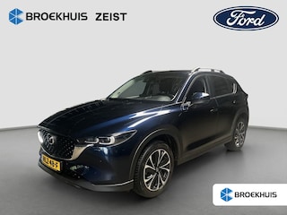 Mazda CX-5 2.0 SkyActiv-G 165 Luxury | 100% dealer o.h. | Trekhaak | 360 camera | Elec. achterklep | Stoel & stuurverwarming | Keyless evtry / start Privacy-glass | LED verlichting | Head-up display