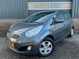 Kia Venga 1.4 CVVT Seven Navigatie / Camera / Cruisecontrol / Trekhaak