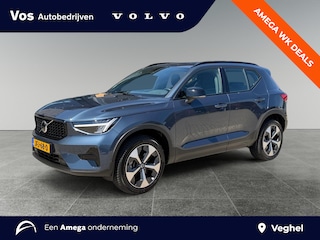 Volvo XC40 2.0 B4 Plus Dark