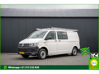 Volkswagen Transporter 2.0 TDI 4motion L2H1 | 150 PK | DC 6-Zits | 1e Eigenaar | Cruise | Zijschuifdeur R+L | Airco | Imperiaal | Trekhaak