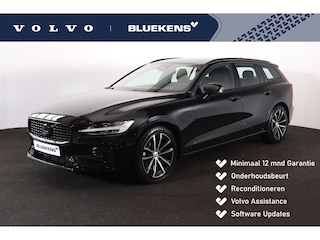 Volvo V60 T6 Recharge AWD Plus Dark - IntelliSafe Assist & Surround - 360º Camera - Harman/Kardon audio - Verwarmde voorstoelen, stuur & achterbank - Parkeersensoren voor & achter - Elektr. bedienb. voorstoelen met geheugen - Inklapbare trekhaak - 18' LMV