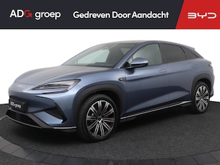 BYD Sealion 7 Excellence AWD 91.3 kWh Snel leverbaar | 530PK | 4-Wheeldrive