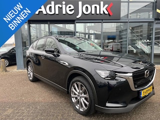 Mazda CX-60 2.5 e-SkyActiv PHEV Exclusive-Line AUTOMAAT | TREKHAAK |  PLUG-IN HYBRID | 2500kg TREKGEWICHT | CAMERA | AWD | 327pk | NED. AUTO | 6JR GARANTIE 12/2029 |