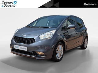 Kia Venga 1.6 CVVT ExecutiveLine | Panorama dak | Automaat | 1 Eigenaar | BOVAG garantie | NAP | stoel verwarming | Camera | Cruise Control |