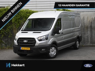 Ford Transit 350 L3H2 Trend 2.0 TDCI 130pk Automaat 360° CAM. | DODE HOEK | STOEL/STUURVERW. | TREKHAAK | ADAPT. CC