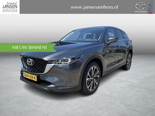 Mazda CX-5 2.0 e-SkyActiv-G M Hybrid 165 Advantage , Navi, Clima, Stoel/Stuurverwarming, Apple Carplay, Android Auto, 360 Camera, Cruise, LMV 19 Inch, PDC, LKA