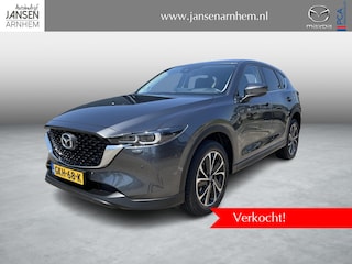 Mazda CX-5 2.0 e-SkyActiv-G M Hybrid 165 Advantage , Navi, Clima, Stoel/Stuurverwarming, Apple Carplay, Android Auto, 360 Camera, Cruise, LMV 19 Inch, PDC, LKA