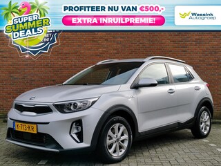 Kia Stonic 1.0 T-GDi 120pk DCT7 DynamicLine |SUMMER DEALS | Automaat | Navigatie | Cruise Control | Airco | Camera Achter | Sensoren Achter | Apple Carplay |