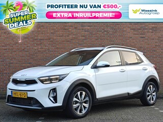 Kia Stonic 1.0 T-GDi MHEV 100pk DynamicPlusLine | Navigatie SUMMER DEALS | Climate Control | Stoel- & Stuurverwarming | Camera Achter | Sensoren Achter |
