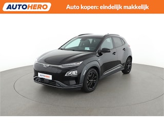Hyundai Kona drive 150 kW Creative 2WD | NT48381 |
