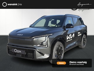 Kia EV5 GT-PlusLine 81.4 kWh | Trekhaak | 360 Graden camera | Head-up Display | Stoelventilatie | Schuif/kanteldak |