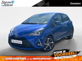 Toyota Yaris 1.5 Hybrid Bi-Tone |Automaat|climate controle| dakspoiler| extra getint glas| 12 maanden Bovag Garantie|