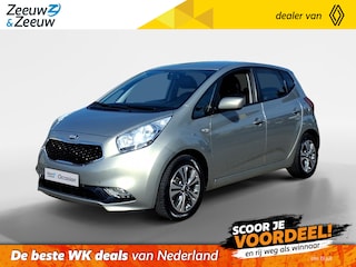 Kia Venga 1.6 CVVT DynamicLine Automaat | Navigatie | Trekhaak | Airco | Camera-Pdc | 1jaar garanitie.