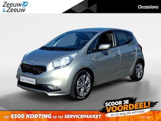 Kia Venga 1.6 CVVT DynamicLine Automaat | Navigatie | Trekhaak | Airco | Camera-Pdc | 1jaar garanitie.