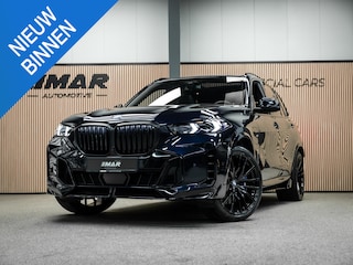 BMW X5 xDrive50e