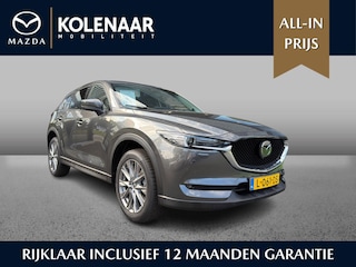 Mazda CX-5 Luxury 2.0 automaat Sky-G 165pk | Dealeronderhouden | Afn. Trekhaak | Navi | HUD | Leder | Keyless | Adaptive | Airco