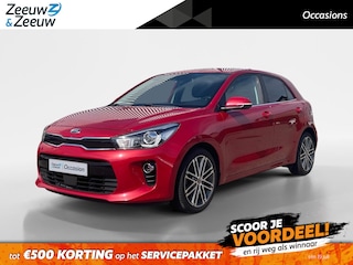 Kia Rio 1.0 TGDI ExecutiveLine | Navigatie | Stoel verwarming | Navigatie | Climate control | Cruise control