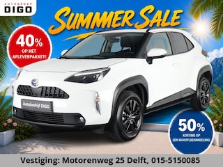 Toyota Yaris Cross 1.5 HYBRIDE BUSINESS AUTOMAAT GARANTIE 3-2034 LM VELGEN. CARPLAY NAVI.ADAPTIEVE CRUISE CONTROLL