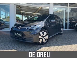 Volkswagen ID.3 Pure 45 kWh *BINNENKORT VERWACHT* | TREKHAAK | ADAPTIVE | AMBIANCE | NL-AUTO |