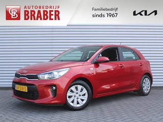 Kia Rio 1.0 TGDI ComfortPlusLine Navigator | Navi | Airco | Cruise | Trekhaak | Camera | PDC | Dealeronderhouden |