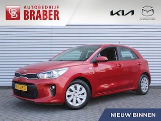 Kia Rio 1.0 TGDI ComfortPlusLine Navigator | Navi | Airco | Cruise | Trekhaak | Camera | PDC | Dealeronderhouden |