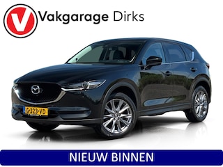 Mazda CX-5 2.0 SkyActiv-G 165 Luxury ✅ Leder ✅ Stoelkoeling ✅ 360