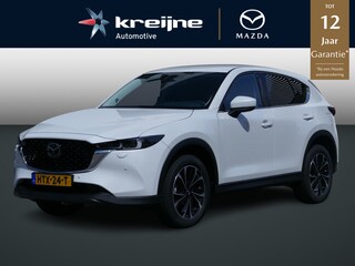 Mazda CX-5 2.0 e-SkyActiv-G M Hybrid 165 Exclusive-Line | Bose | 360* Camera | Carplay | RIJKLAAPRIJS!