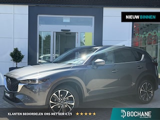 Mazda CX-5 2.0 e-SkyActiv-G M Hybrid 165 Exclusive-Line | Trekhaak afbeembaar | 2.000 kg trekgewicht | Head-up display |