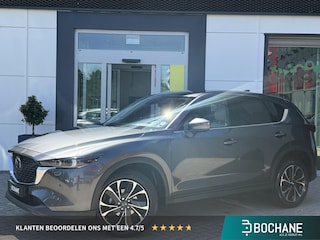 Mazda CX-5 2.0 e-SkyActiv-G M Hybrid 165 Exclusive-Line | Trekhaak afbeembaar | 2.000 kg trekgewicht | Head-up display |