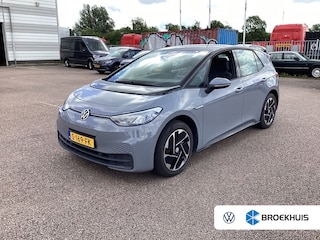 Volkswagen ID.3 Pure 45 kWh