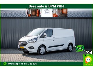 Ford Transit Custom 2.0 EcoBlue L2H1 | 130PK | Volledig Ingericht | LED | Cruise | PDC | Airco | Trekhaak