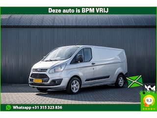 Ford Transit Custom 2.2 TDCi L2H1 | 125 PK | 3-Zits | Cruise | Airco | Trekhaak