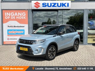 Suzuki Vitara 1.4 Boosterjet Style Smart Hybrid | Trekhaak Afneembaar | Volwaardig Reservewiel | 1500kg trekgewicht