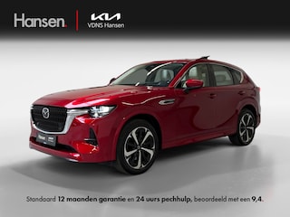 Mazda CX-60 2.5 e-SkyActiv PHEV Homura I Panoramadak I Elek. Trekhaak I Leder I Stoelverwarming
