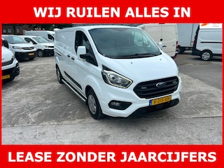 Ford Transit Custom 300 2.0 TDCI L2H1 Trend