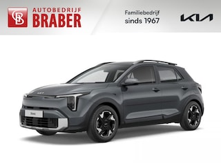 Kia Stonic 1.0 T-GDi MHEV DynamicLine | Nieuw | Direct leverbaar | Tot € 1.000 inruilvoordeel bij aanschaf |