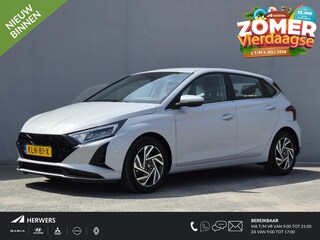 Hyundai i20 1.0 T-GDI Comfort / Fabrieksgarantie tot 03-2029 / Dealer onderhouden / Apple Carplay Android Auto / Stuur- & Stoelverwarming / Cruise control / Achteruitrijcamera / Trekgewicht 1110 kg /