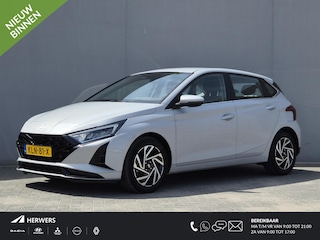 Hyundai i20 1.0 T-GDI Comfort / Fabrieksgarantie tot 03-2029 / Dealer onderhouden / Apple Carplay Android Auto / Stuur- & Stoelverwarming / Cruise control / Achteruitrijcamera / Trekgewicht 1110 kg /